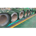 Stainless Steel Coil Mill